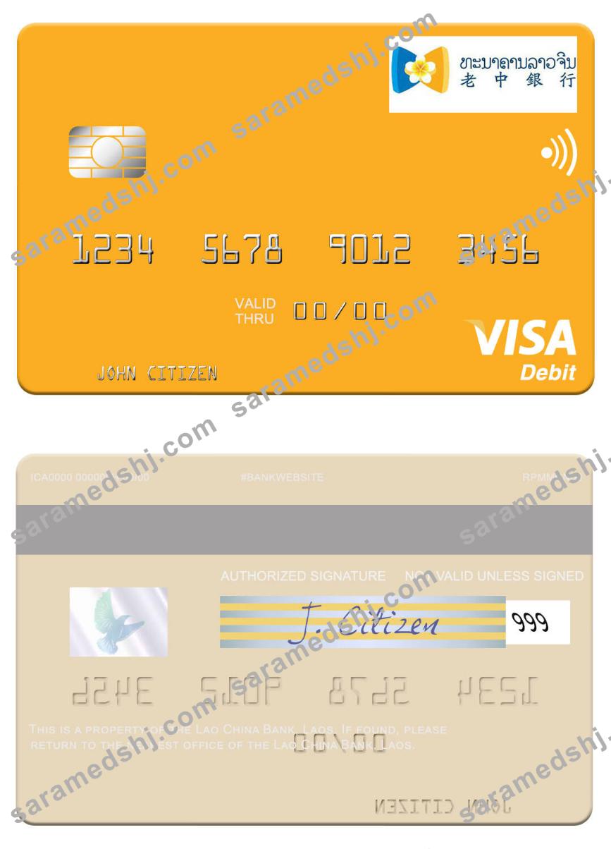 Laos Lao China Bank visa debit card